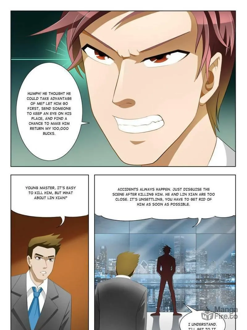 Read Penetrating Vision chapter 6 image 8 on Lezhin