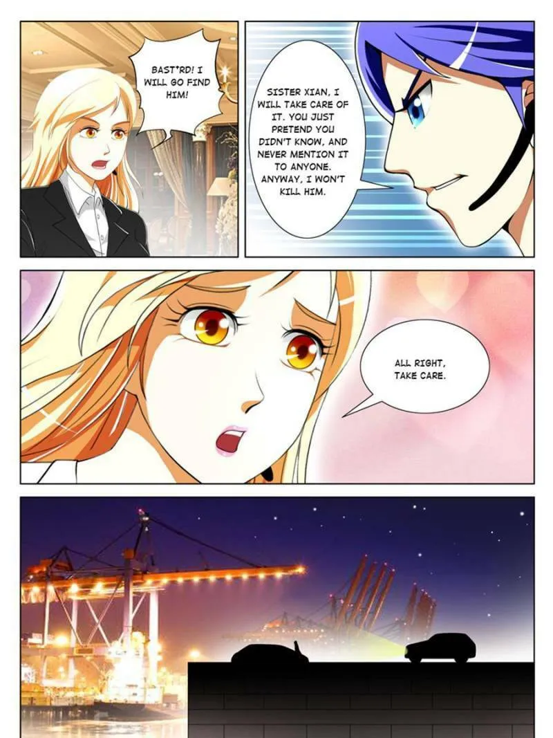 Read Penetrating Vision chapter 60 image 12 on Lezhin