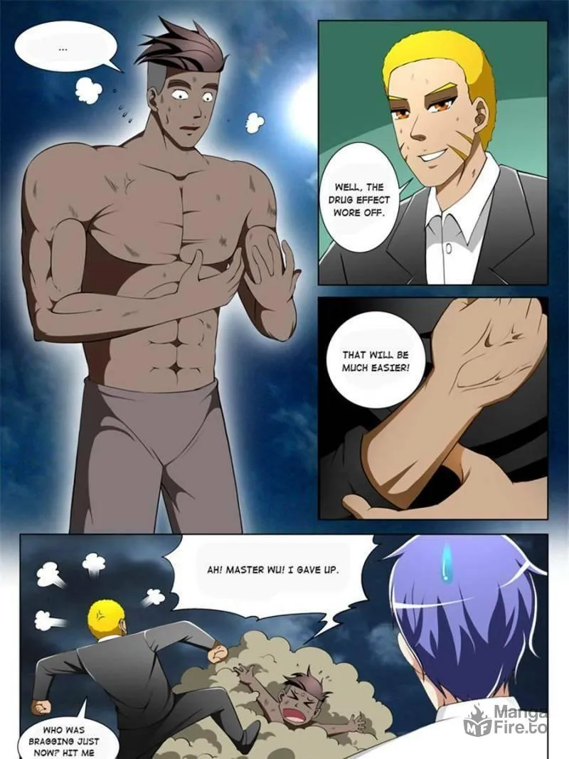 Read Penetrating Vision chapter 60 image 2 on Lezhin