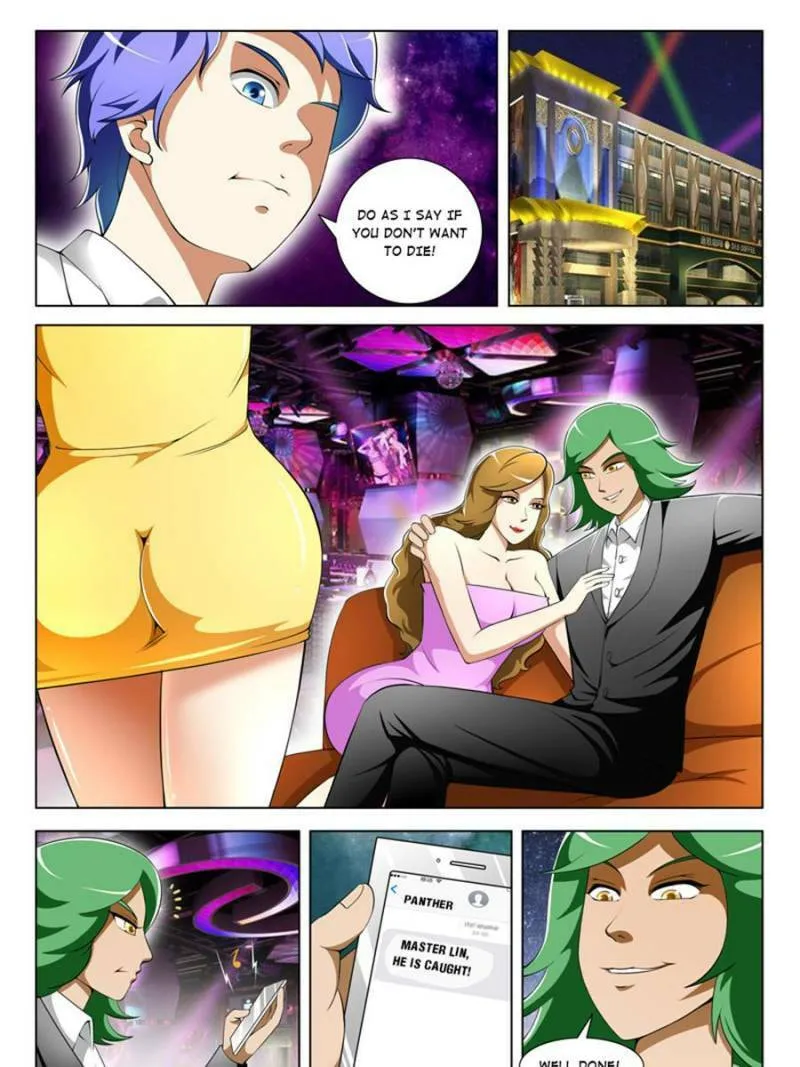 Read Penetrating Vision chapter 60 image 6 on Lezhin