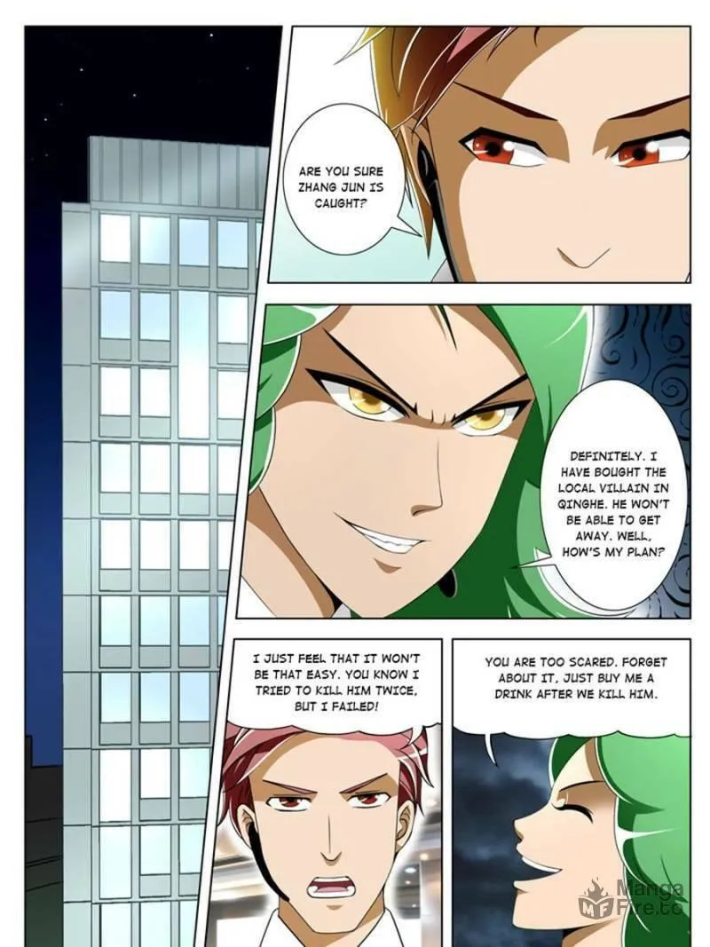 Read Penetrating Vision chapter 60 image 8 on Lezhin