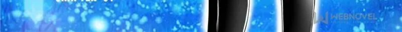 Read Penetrating Vision chapter 61 image 1 on Lezhin