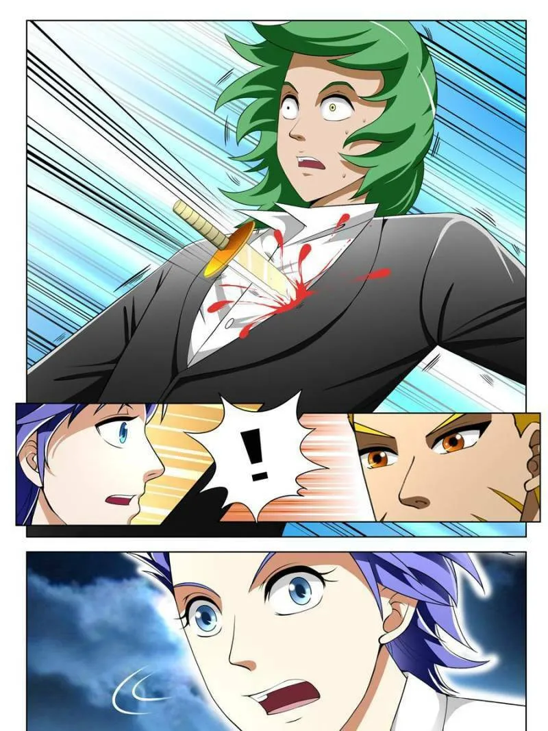 Read Penetrating Vision chapter 61 image 10 on Lezhin