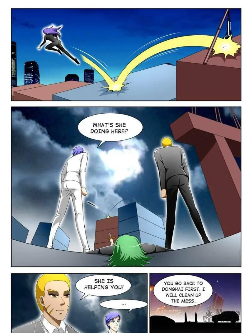 Read Penetrating Vision chapter 61 image 14 on Lezhin