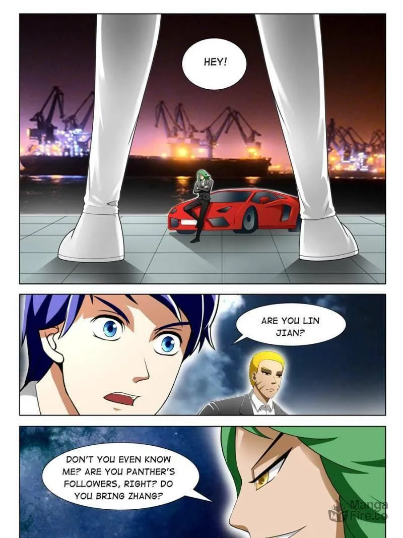 Read Penetrating Vision chapter 61 image 2 on Lezhin