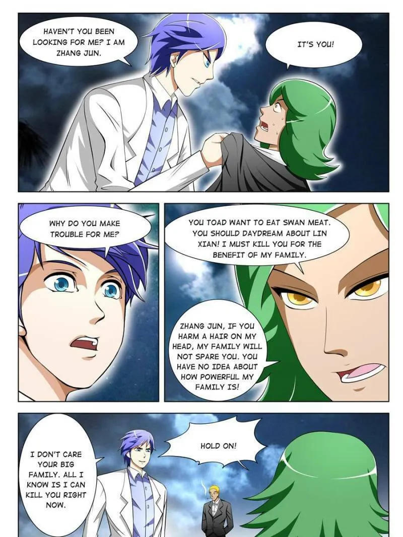 Read Penetrating Vision chapter 61 image 6 on Lezhin