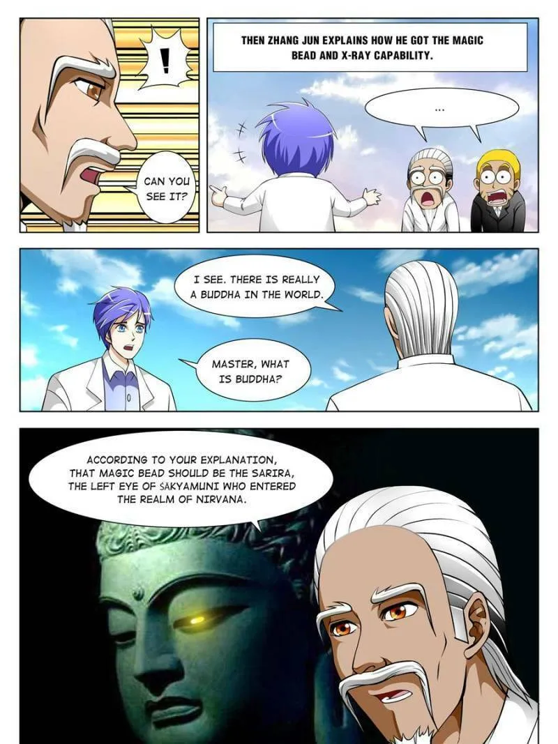 Read Penetrating Vision chapter 62 image 12 on Lezhin
