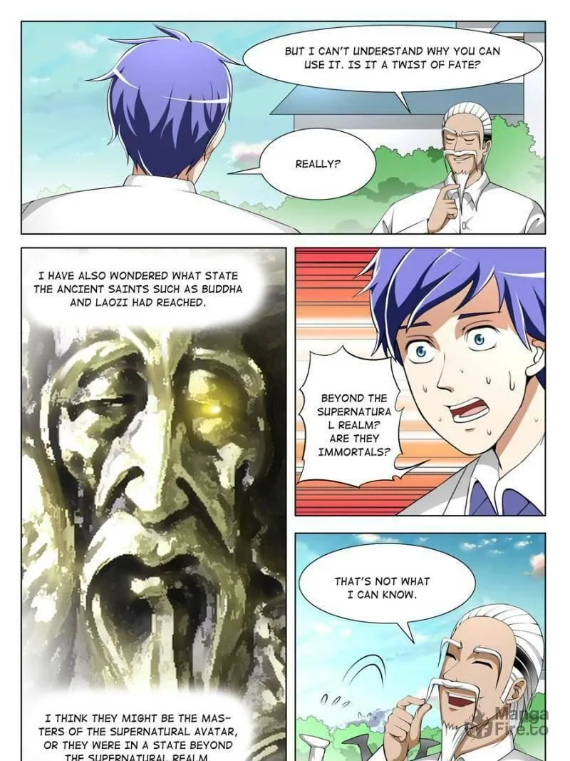 Read Penetrating Vision chapter 62 image 14 on Lezhin