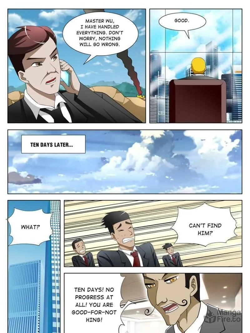 Read Penetrating Vision chapter 62 image 2 on Lezhin