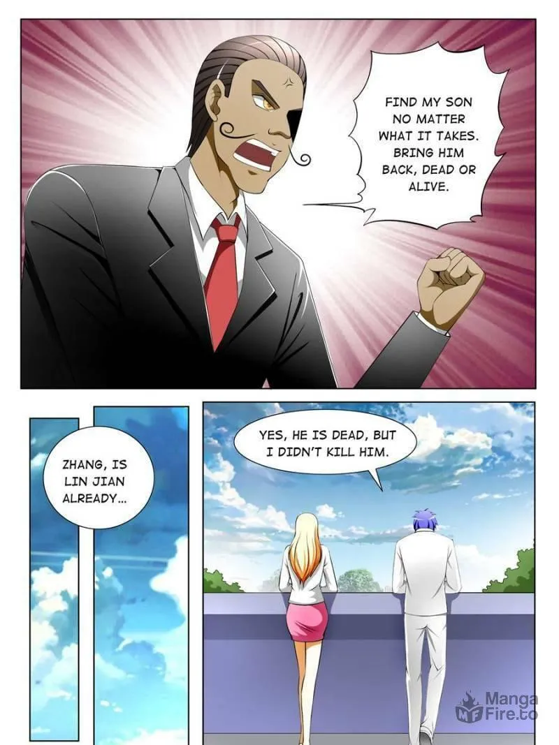 Read Penetrating Vision chapter 62 image 4 on Lezhin