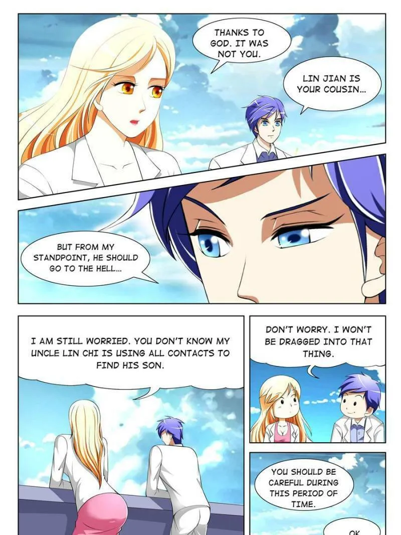 Read Penetrating Vision chapter 62 image 6 on Lezhin