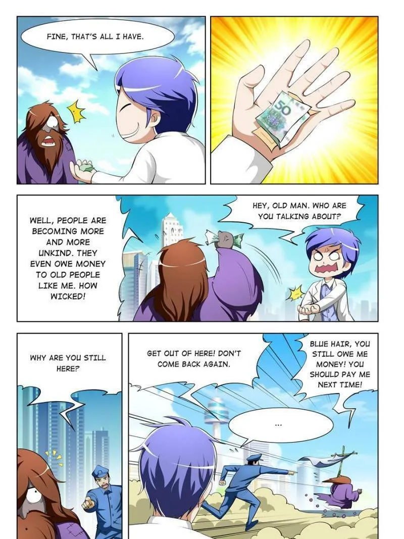Read Penetrating Vision chapter 64 image 12 on Lezhin