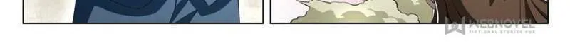 Read Penetrating Vision chapter 64 image 3 on Lezhin