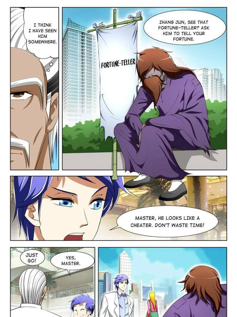 Read Penetrating Vision chapter 64 image 6 on Lezhin