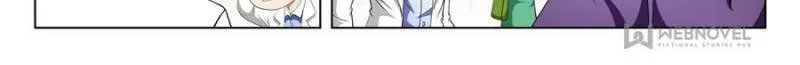 Read Penetrating Vision chapter 64 image 7 on Lezhin
