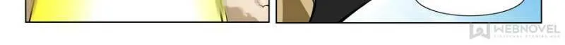 Read Penetrating Vision chapter 66 image 13 on Lezhin