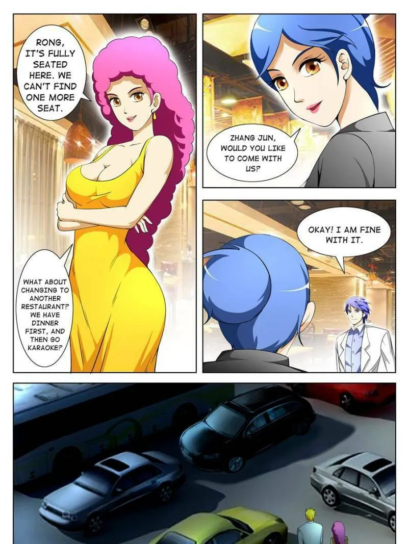 Read Penetrating Vision chapter 67 image 12 on Lezhin