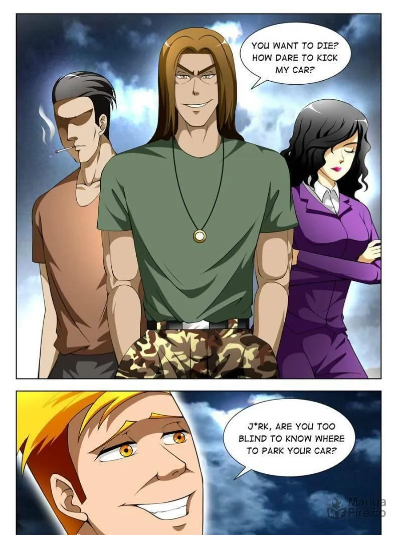 Read Penetrating Vision chapter 68 image 2 on Lezhin