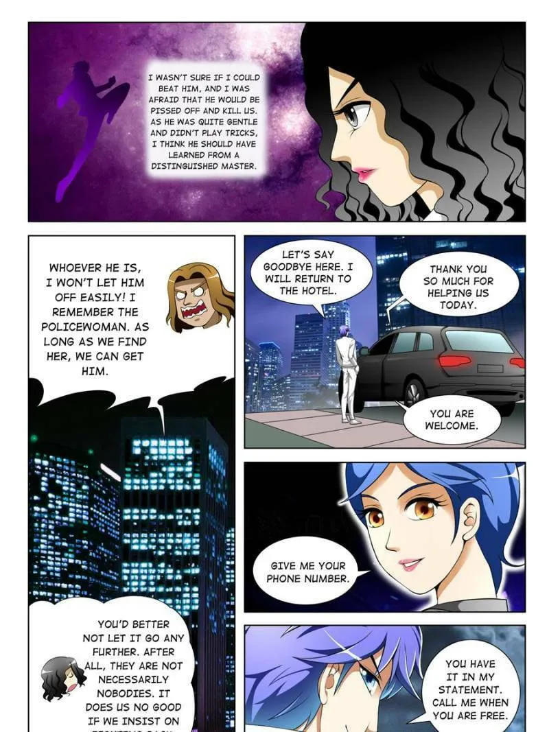 Read Penetrating Vision chapter 69 image 12 on Lezhin