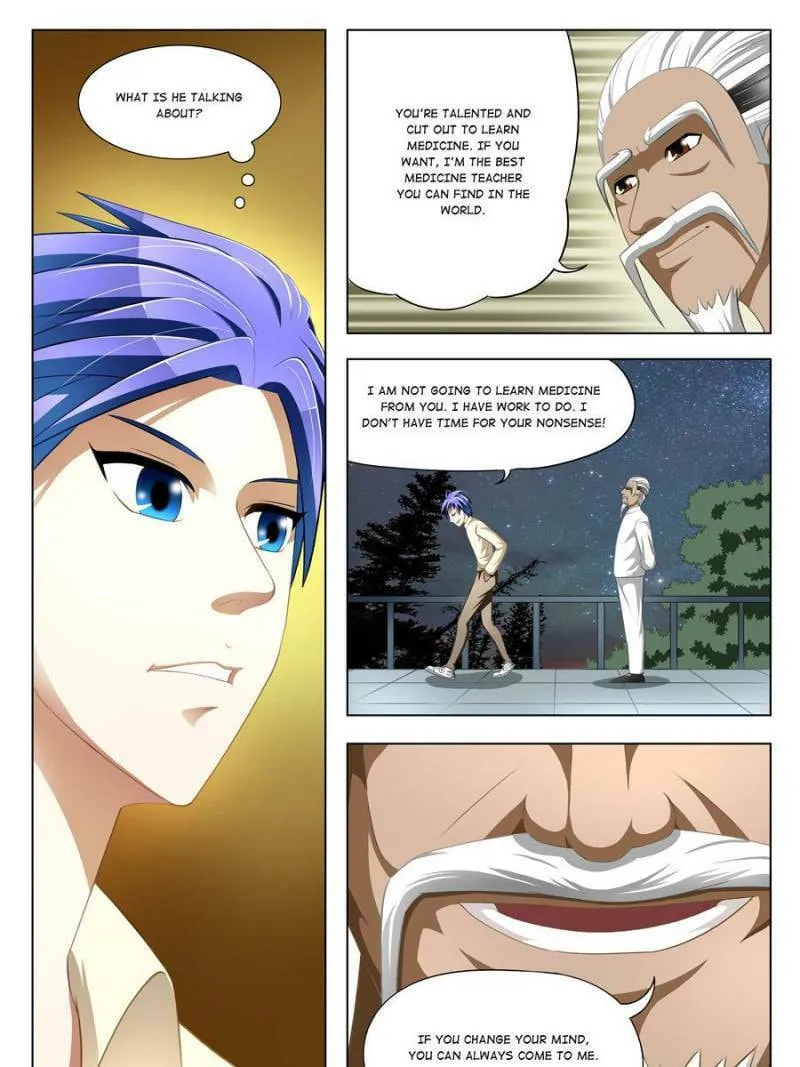 Read Penetrating Vision chapter 7 image 12 on Lezhin