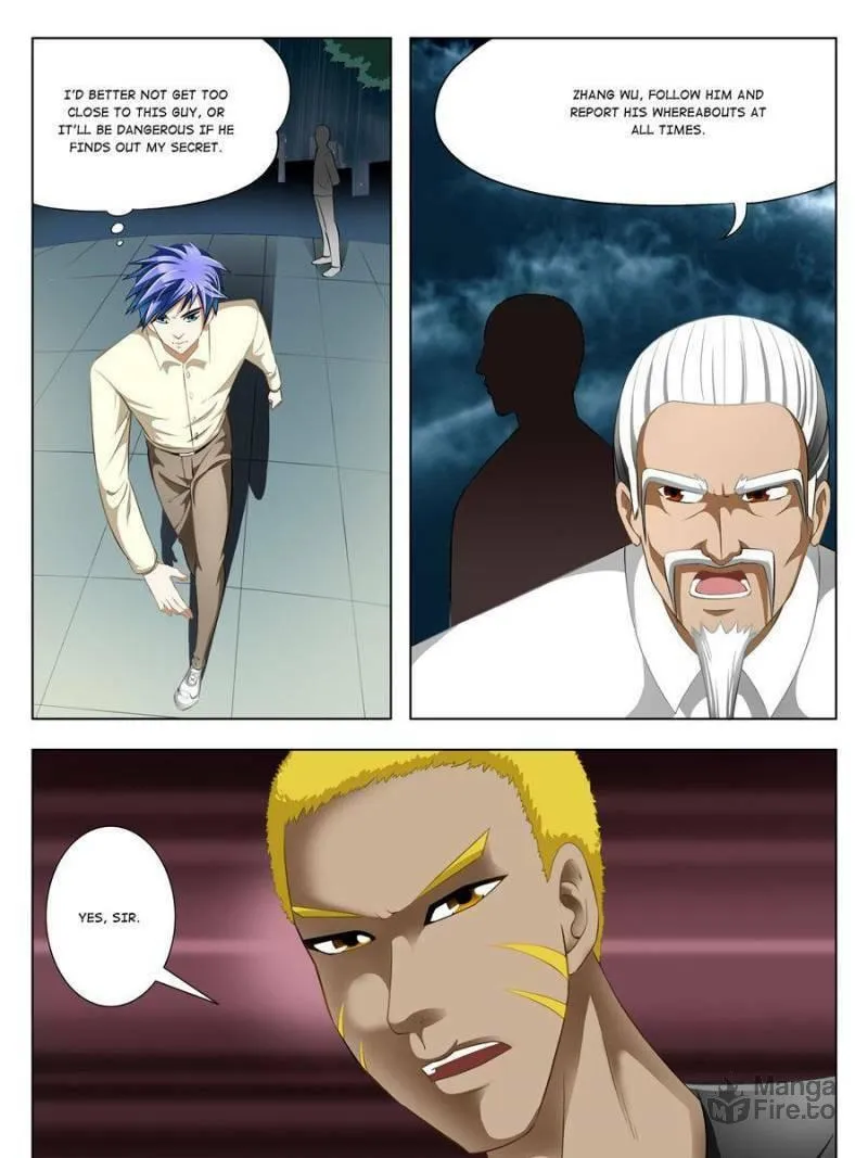 Read Penetrating Vision chapter 7 image 14 on Lezhin