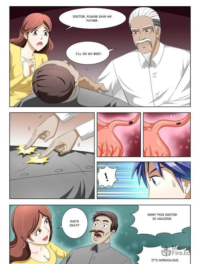 Read Penetrating Vision chapter 7 image 4 on Lezhin