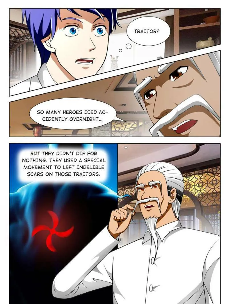 Read Penetrating Vision chapter 70 image 10 on Lezhin