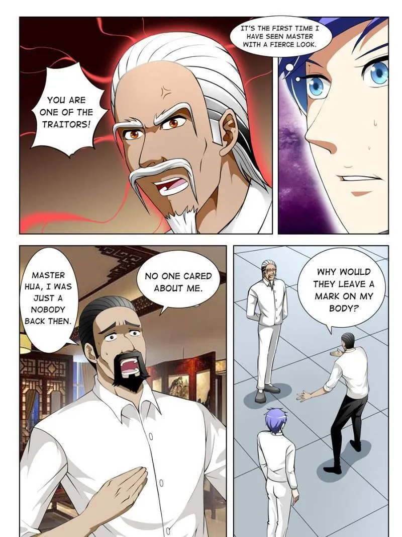 Read Penetrating Vision chapter 70 image 12 on Lezhin