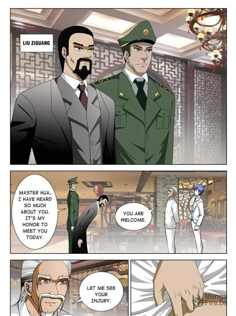 Read Penetrating Vision chapter 70 image 4 on Lezhin