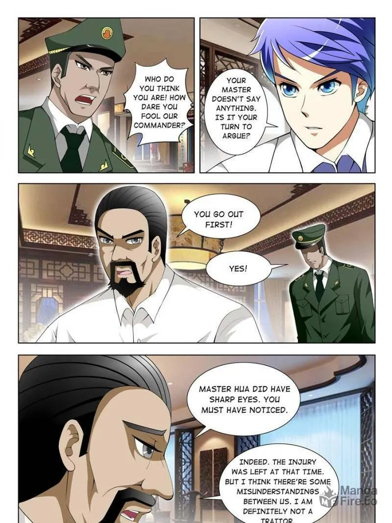 Read Penetrating Vision chapter 70 image 8 on Lezhin