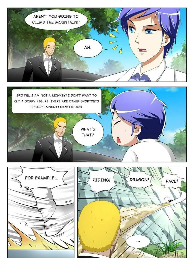 Read Penetrating Vision chapter 71 image 12 on Lezhin