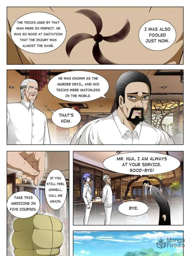 Read Penetrating Vision chapter 71 image 4 on Lezhin