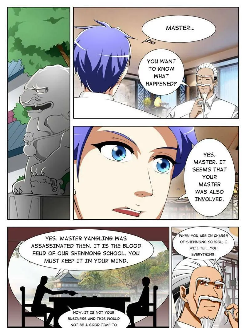 Read Penetrating Vision chapter 71 image 6 on Lezhin