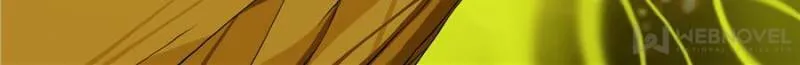 Read Penetrating Vision chapter 72 image 1 on Lezhin