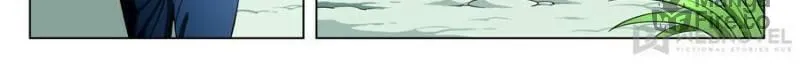 Read Penetrating Vision chapter 72 image 11 on Lezhin