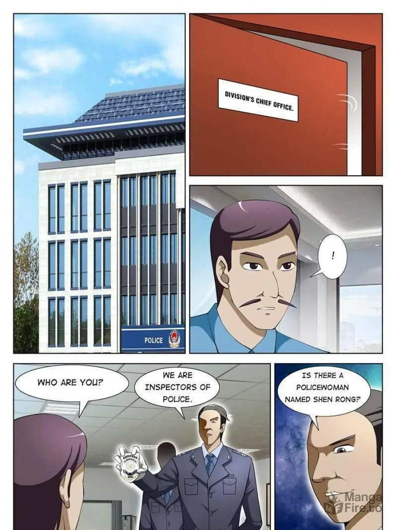 Read Penetrating Vision chapter 72 image 14 on Lezhin