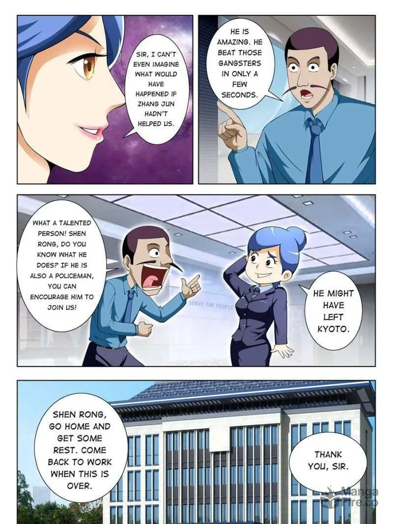 Read Penetrating Vision chapter 73 image 11 on Lezhin