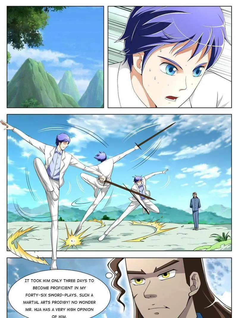 Read Penetrating Vision chapter 73 image 13 on Lezhin