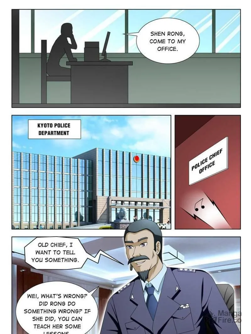 Read Penetrating Vision chapter 73 image 5 on Lezhin