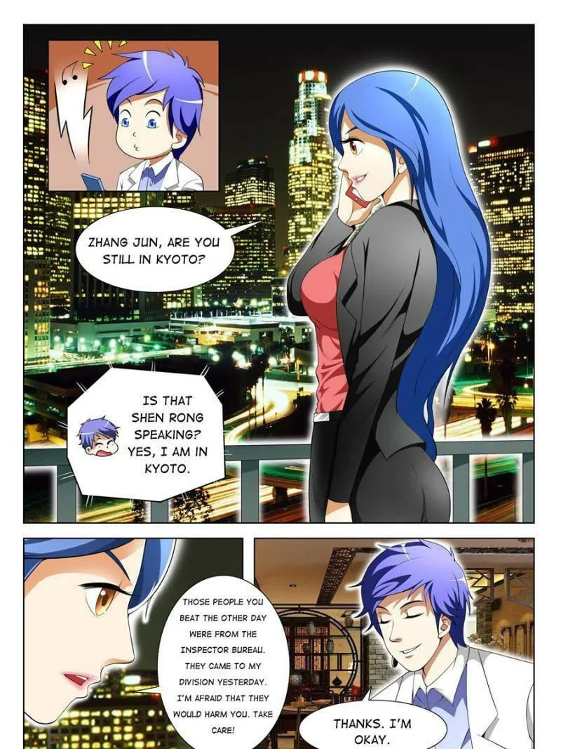 Read Penetrating Vision chapter 74 image 10 on Lezhin