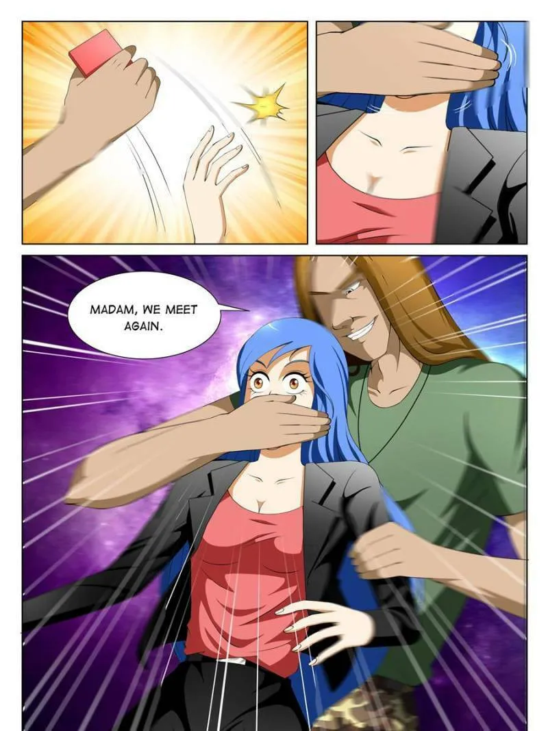 Read Penetrating Vision chapter 74 image 12 on Lezhin