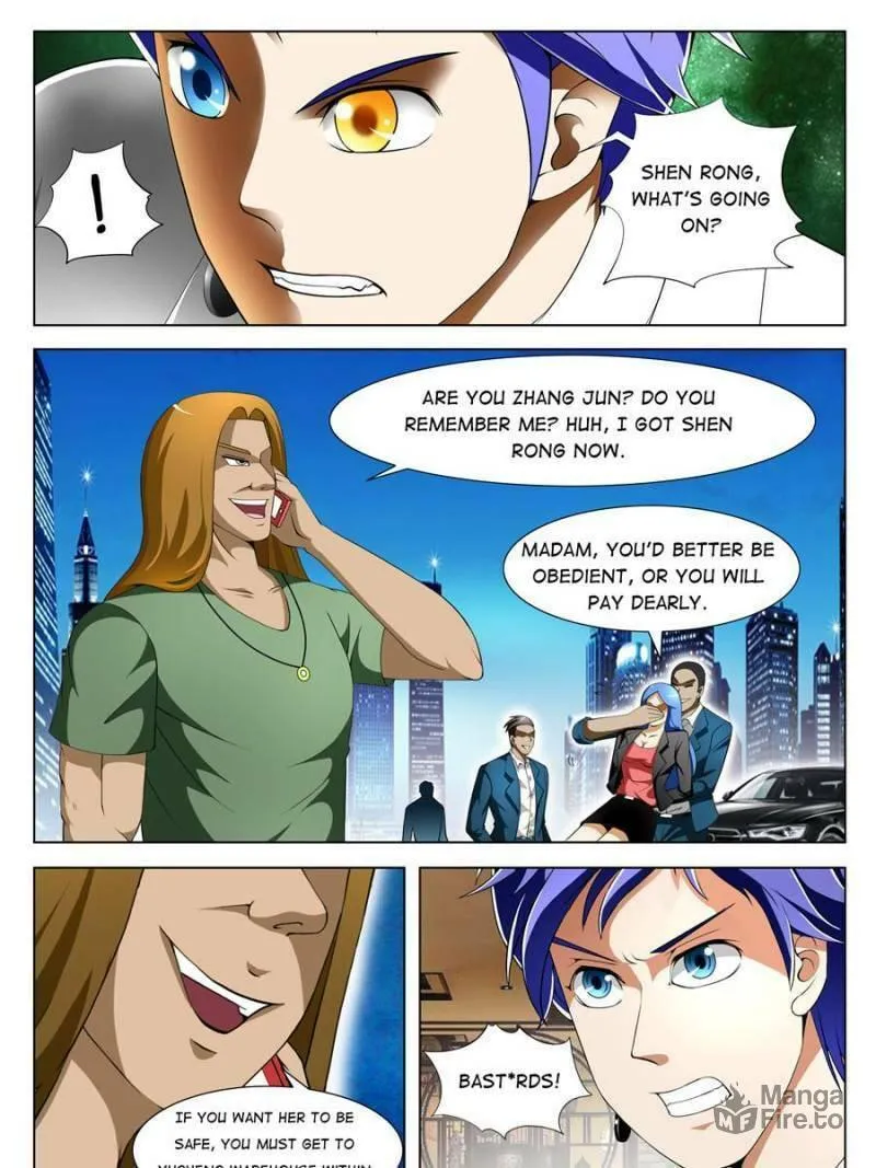 Read Penetrating Vision chapter 74 image 14 on Lezhin
