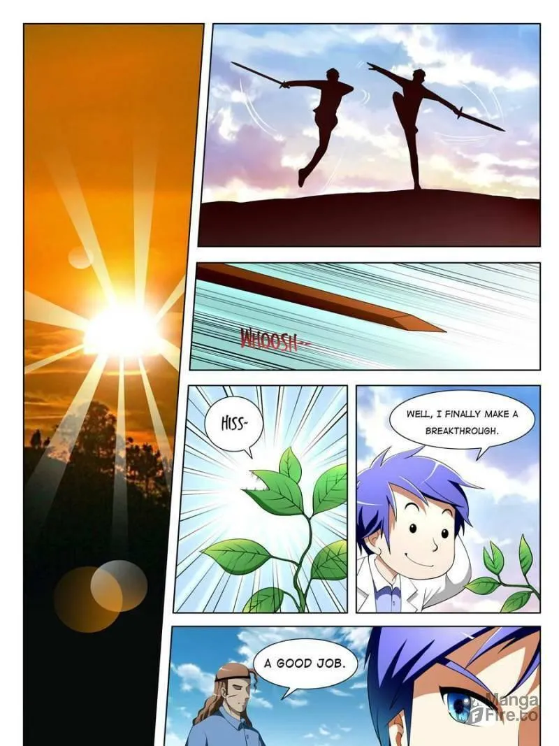 Read Penetrating Vision chapter 74 image 2 on Lezhin