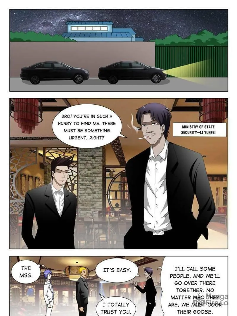Read Penetrating Vision chapter 75 image 4 on Lezhin