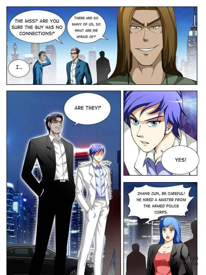Read Penetrating Vision chapter 75 image 8 on Lezhin