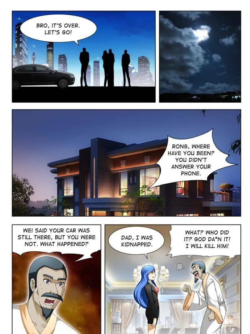 Read Penetrating Vision chapter 76 image 12 on Lezhin