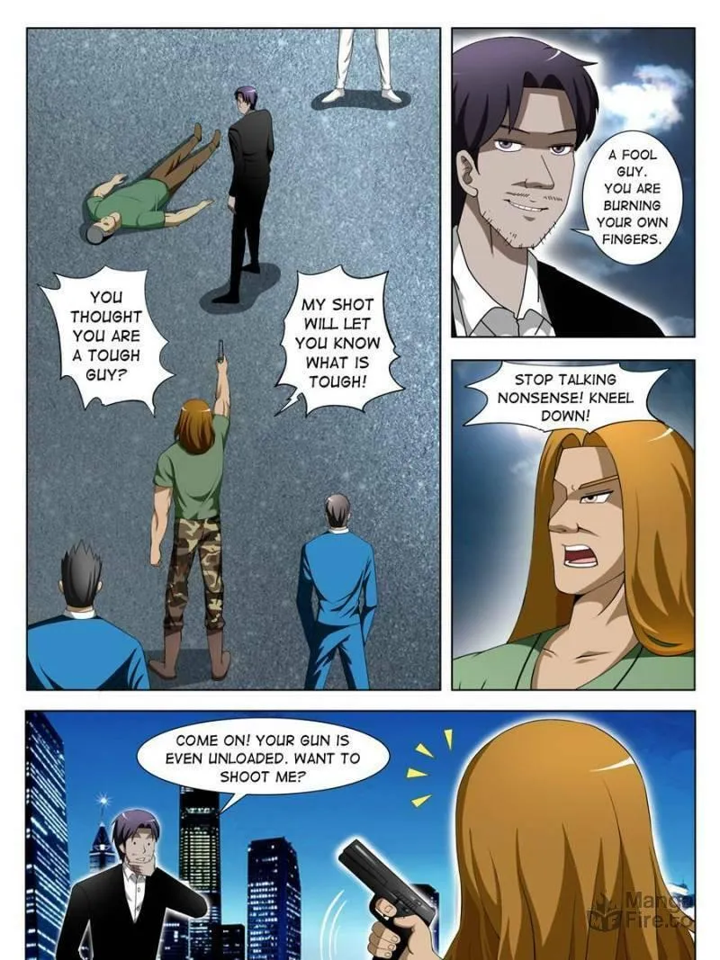 Read Penetrating Vision chapter 76 image 4 on Lezhin