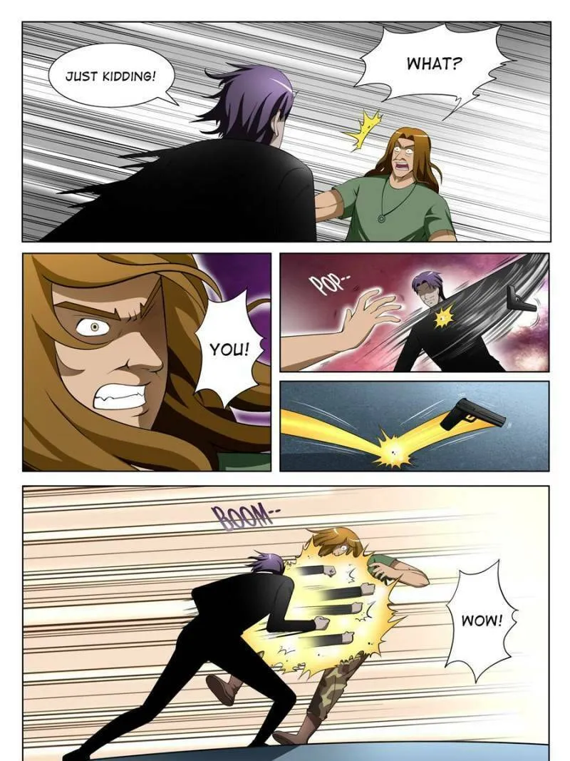 Read Penetrating Vision chapter 76 image 6 on Lezhin