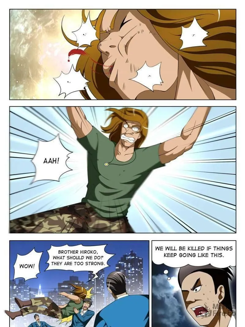 Read Penetrating Vision chapter 76 image 8 on Lezhin