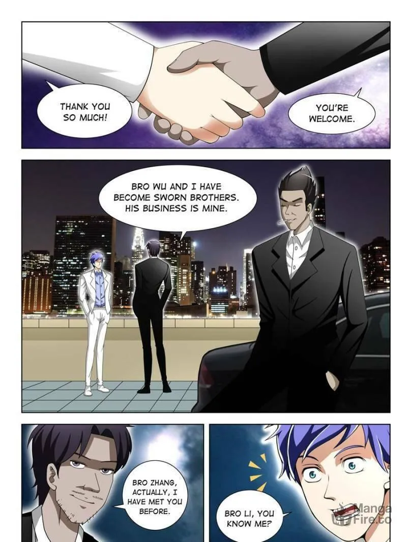 Read Penetrating Vision chapter 77 image 4 on Lezhin